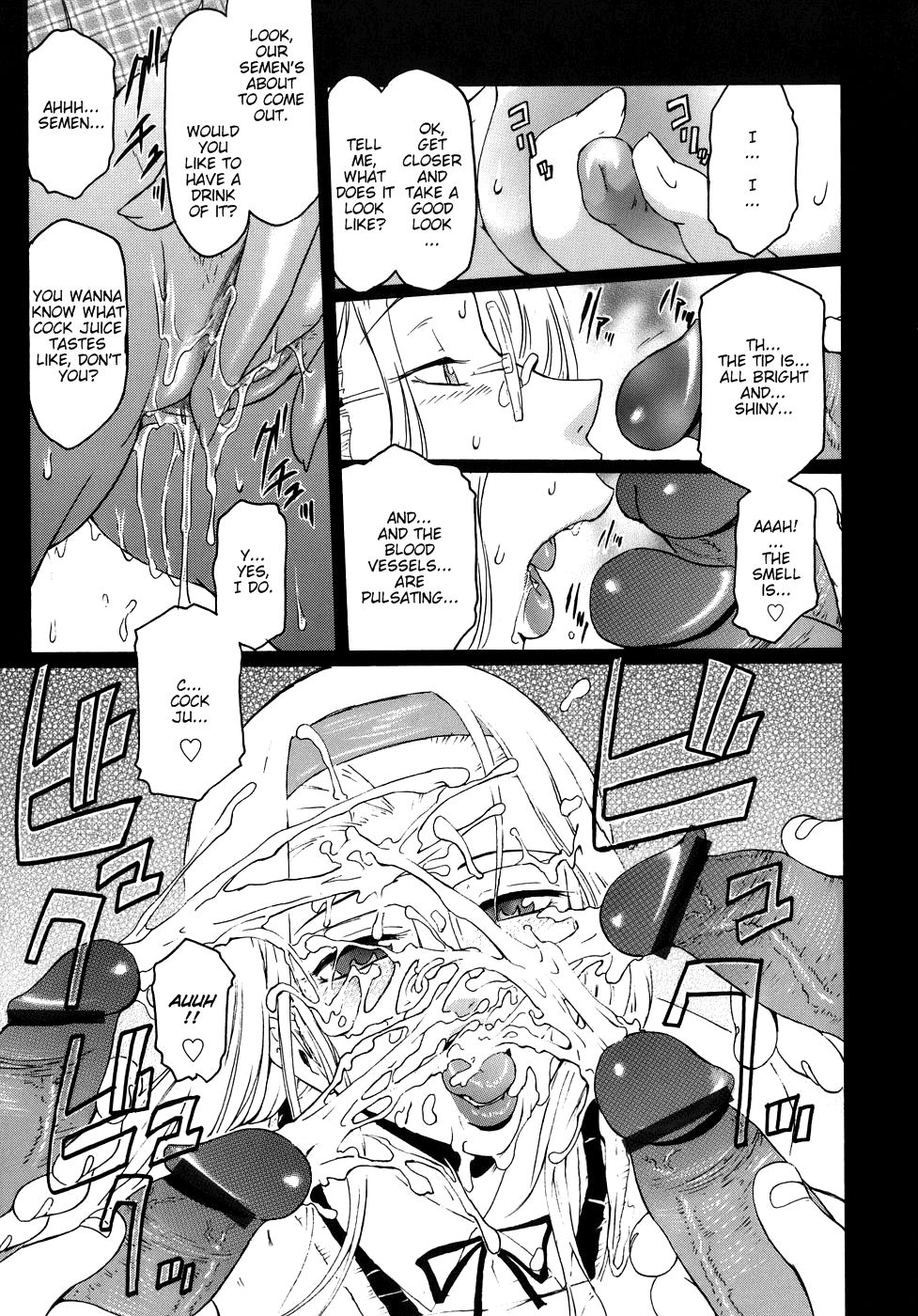 Hentai Manga Comic-Virgin-Chapter 9 - usual-5